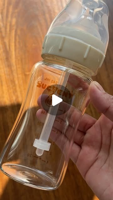 Sucvent anti-colic baby bottle UGC video